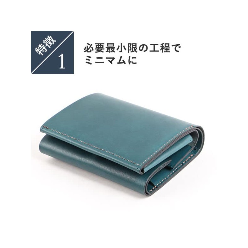 Revel R601 Mini 2 Wallet, Bifold Wallet, Compact Wallet, Cowhide