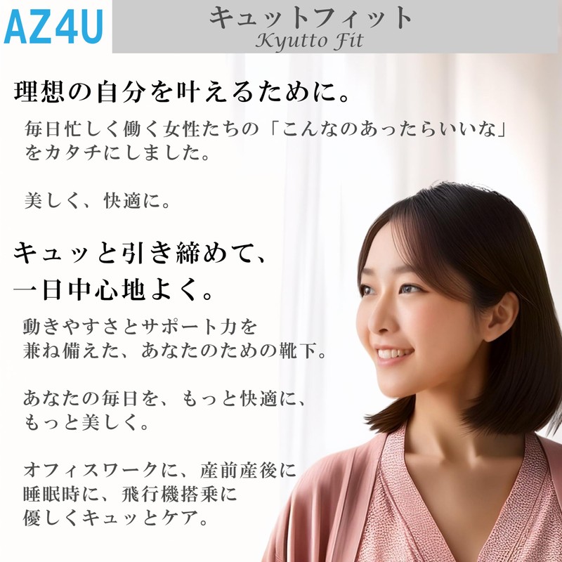 AZ4U Compression Socks, Black