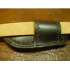 Cross Draw Premium Leather Knife Sheath for Buck 113, 6.4"