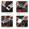prendre PR-KT154-DAI Variable Opener Lid Bottle Cap Bottle Opener Lid