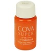 Seiwa SWA30396 Cova Super Leather Edge Paint, 1.1 oz (30