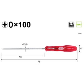 Vessel B-5100 Power Grip Precision Shaft Driver +0 x 100