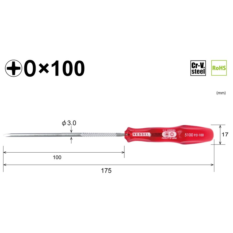Vessel B-5100 Power Grip Precision Shaft Driver +0 x 100