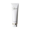 Cle de Peau Beauté 클렌징 크림 오일 130ml Cleansing Cream Oil 130ml