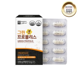 그린 프로폴리스 원액 액상 플라보노이드 고함량 항산화 영양제 효능 추천 그린 프로폴리스 가이오넷 애플 Green Propolis Extract Liquid Flavonoid High Content Antioxidant Nutritional Supplement Benefits Recommended Green Propolis Gaionet Apple