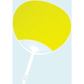 Artec Color utiwa 38077 Yellow