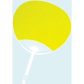 Artec Color utiwa 38077 Yellow
