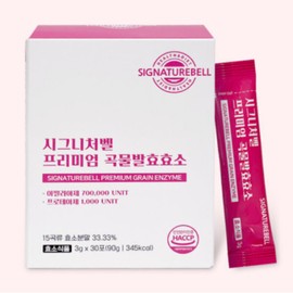 Signature Bell Premium Grain Fermentation Enzyme 1 month supply Signature Bell Enzyme 549826 / 시그니처벨 프리미엄 곡물 발효 효소 1개월분 시그니처벨효소 549826