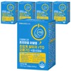 Realmedion (5 boxes total) Realup Supercritical RTG Omega 3 Vegetable