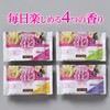 addgood Flower Weekly Bath Agent, Bordori Hot Water Type, 14