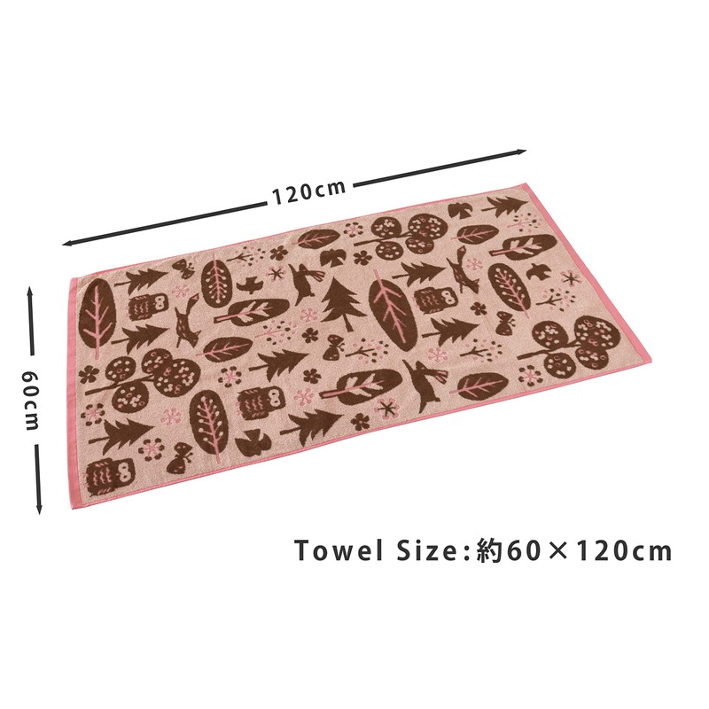 Kosugizen Bath Towel Friend 23.6 x 47.2 inches (60 x