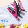 Kalevel Tip Cutter Nail Starter Nail Tip Cutter Beginner Practice