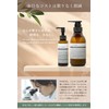 Fiorie Organic Serum Head Spa Shampoo Mild Improve Hair Quality