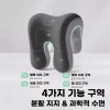 Modus Studio Partners 다용도 베개 의자 목받침 엎드려베개 낮잠 목받침대