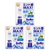 Nose Mint, Roll-on Type, Impact Mint Scent, Set of 3