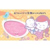 Atopita Moisturizing Lip 0.2 oz (5 g)