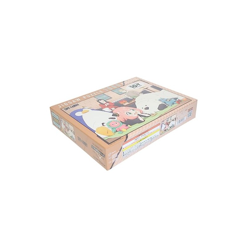 ENSKY SPY×FAMILY Relaxed Moments Jigsaw Puzzle 20.1×28.9 inches 1000-Piece JIGSAW