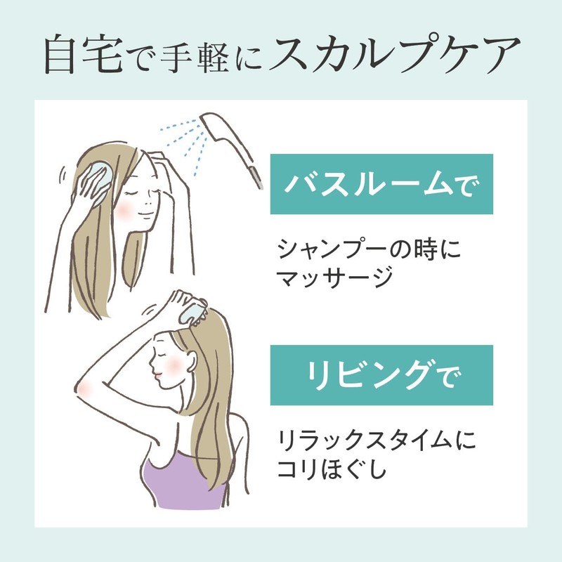 Daily Delight Scalp Brush 1pc Scalp Care