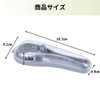 RekiLife Shaving Case, T-shaped Razor, Shaving Holder, For Travel, Business