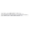 Senkichi Bar Kajiya Nail Puller, Total Length 14.2 inches (360