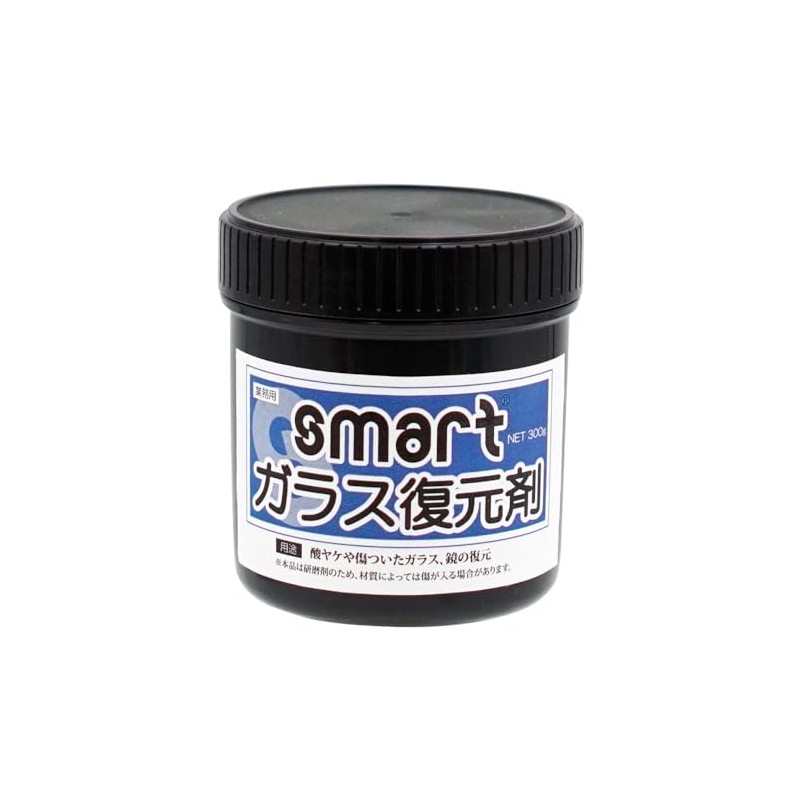 Smart Glass Restoration Agent 300g for Commercial Use