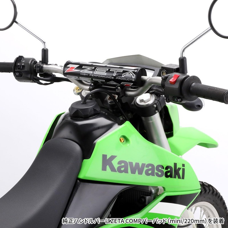 ジータレーシング(ZETA RACING) COMPバーパッド ミニ(220mm) ブラック 簡単取付け 怪我リスク軽減 ダートフリーク Dirtfreak ZE47-9232