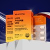 비타민마을 난각막가수분해물 VEM 30정 x 6박스 (총6개월분) Vitamin Village Eggshell