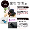 Sleep soundly without looking at the sleeping face, Neck Pillow