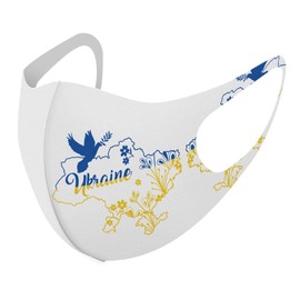 igsticker 020968 Design Mask, Set of 2, Polyester, Washable, Cloth Mask, XL Size, Ukraine
