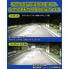 GOSMY H7 LED Headlight, Explosive Light, H7, 6,000k, DC 12V,
