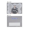 Sunstar Stationery Blue Rock Letter Set, Mini, Nagi, S8907480