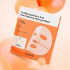 COSRX [COSRX]5 PDRN Hyaluronic Acid Vital Hydrating Hydrogel Mask (3ea)
