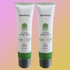 2 Reviner Repair Cream / 2개 리바이너 리페어 크림