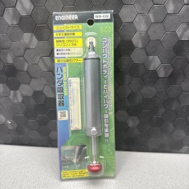 Engineer SS-02 Solder Sucker  NEW