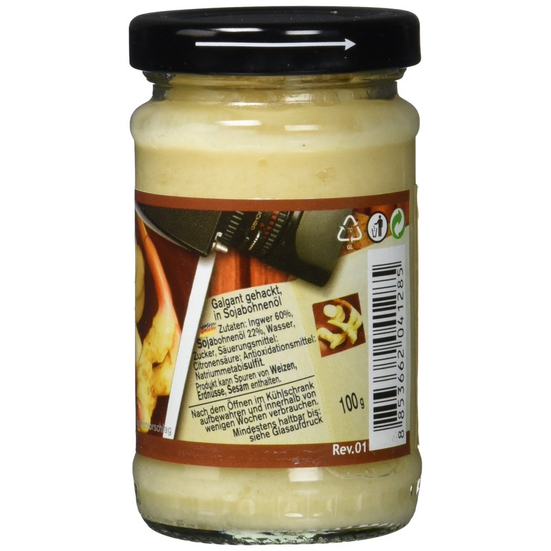 Exotic Food Galangal, Chopped in Soybean Oil, Pack of 3