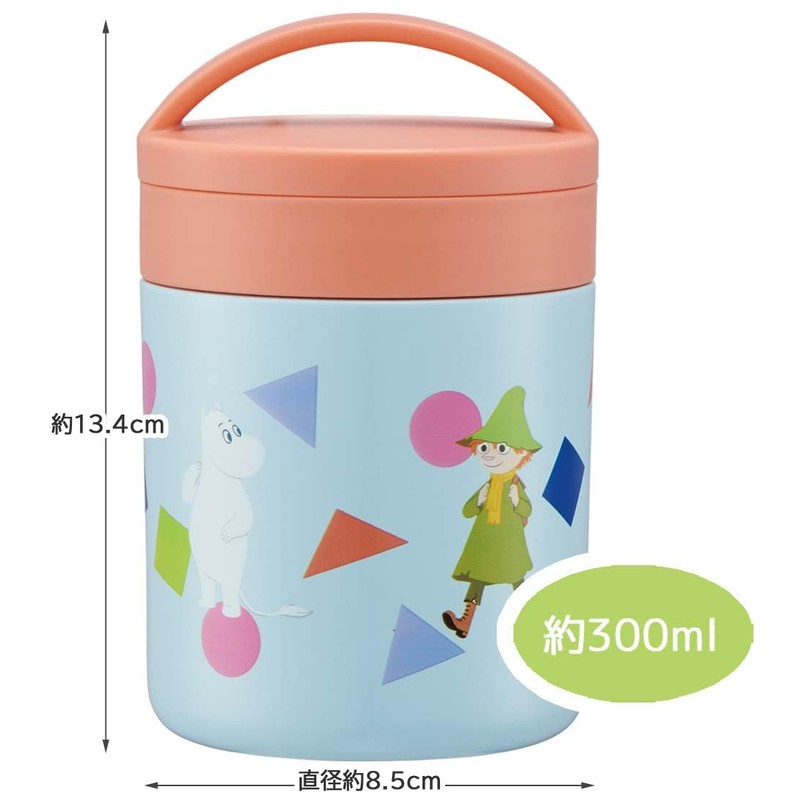 Skater LJFC3AG-A Antibacterial Insulated Soup Jar, Soup Pot, 10.1 fl