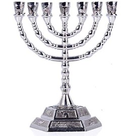 Jerusalem - Templo menorá de 7 Ramas (12 tribus de Israel), Color Plateado