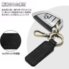 [Meltryllis] Keychain, Cowhide Leather Keychain, Double Ring Keychain, Car Key