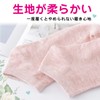Lino Ulu 5 Pair Set x Ankle Socks x [Pastel