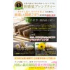 Touring ChaCha Domestic Burdock Tea, Kikuimo Non-Caffeinated Blended Tea Tea