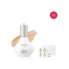 [26RN]Gongjinhyangseol Whitening Sun BB 40ml / [26RN]공진향설 미백 선 비비 40ml