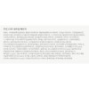 Anjumain ISA KNOX LX Vitawear Cushion Refill 13g, No. 23,