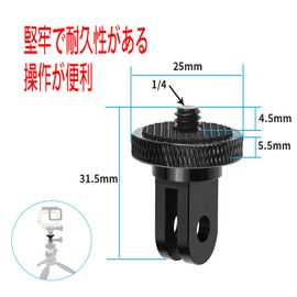 1/4 Conversion Adapter for GoPro (GP Standard) to Camera Screw (1/4 Standard) (Black) Aluminum Conversion Adapter Photography Aid Tool (1 Pack)