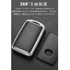 LETINGFAR Key Case for Mazda, Smart Key Case, Key Cover,
