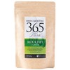 Green Smoothie 365 Flora Diet Kiwi Flavor, 6.3 oz (180