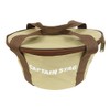 Captain Stag M-5709 Dutch Oven Bag with Lid, 9.8 inches