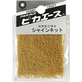 Pika Ace Shine Net #473 Solid Gold Art Material