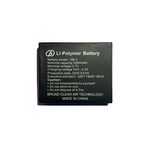 BROAD Lithium Polymer Battery Replacement AirPro Mask