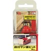 SK11 SRB-22 Router Trimmer Bit, Stepped Saji Surface, 1.0 inches