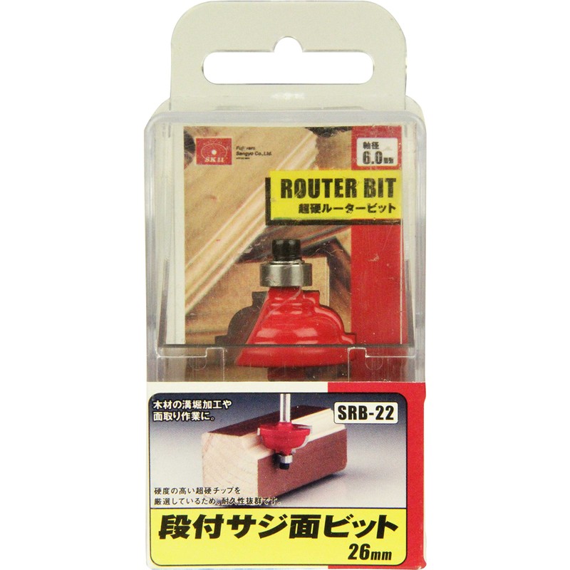 SK11 SRB-22 Router Trimmer Bit, Stepped Saji Surface, 1.0 inches